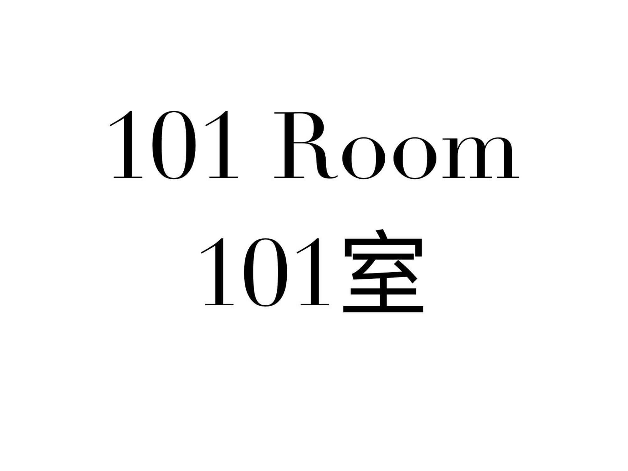 Shinjuku Area/Family-Apartment/4 Min To Subway Tokyo Ngoại thất bức ảnh