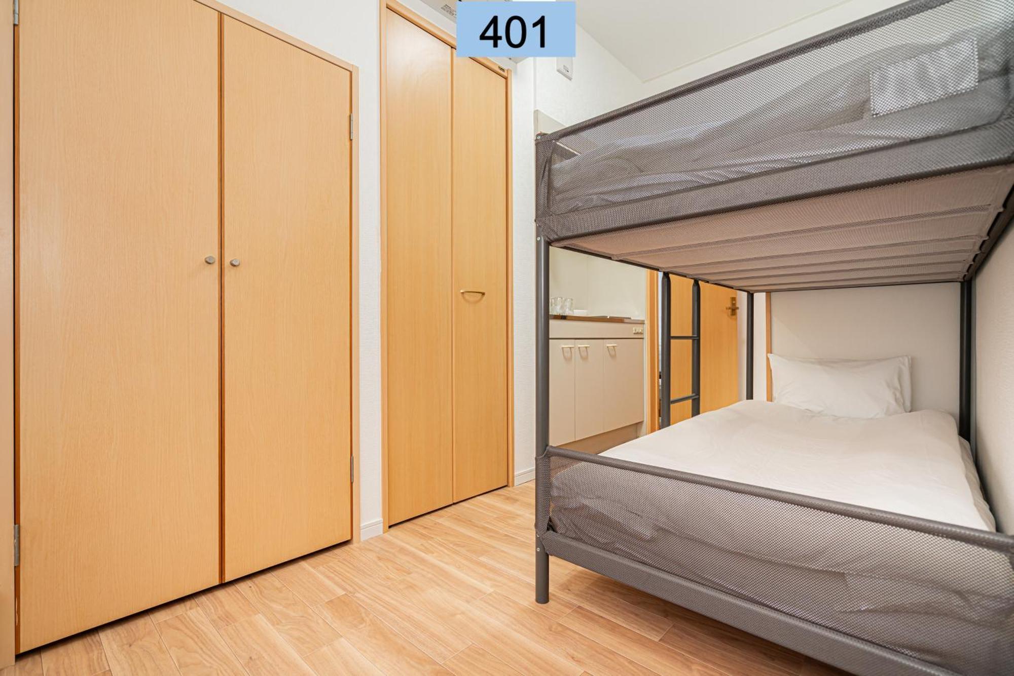 Shinjuku Area/Family-Apartment/4 Min To Subway Tokyo Ngoại thất bức ảnh
