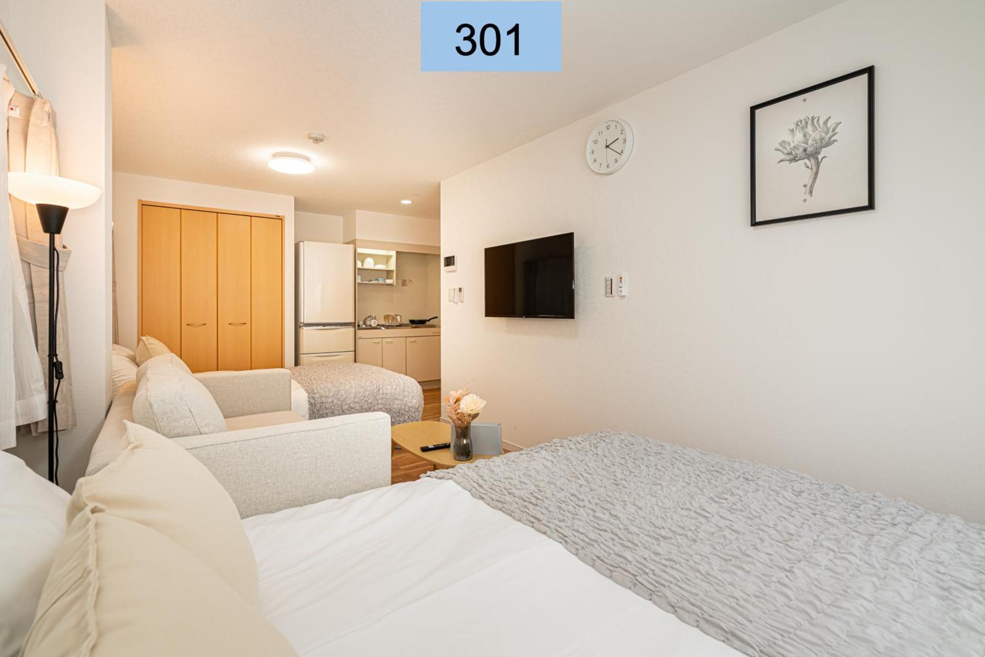 Shinjuku Area/Family-Apartment/4 Min To Subway Tokyo Ngoại thất bức ảnh
