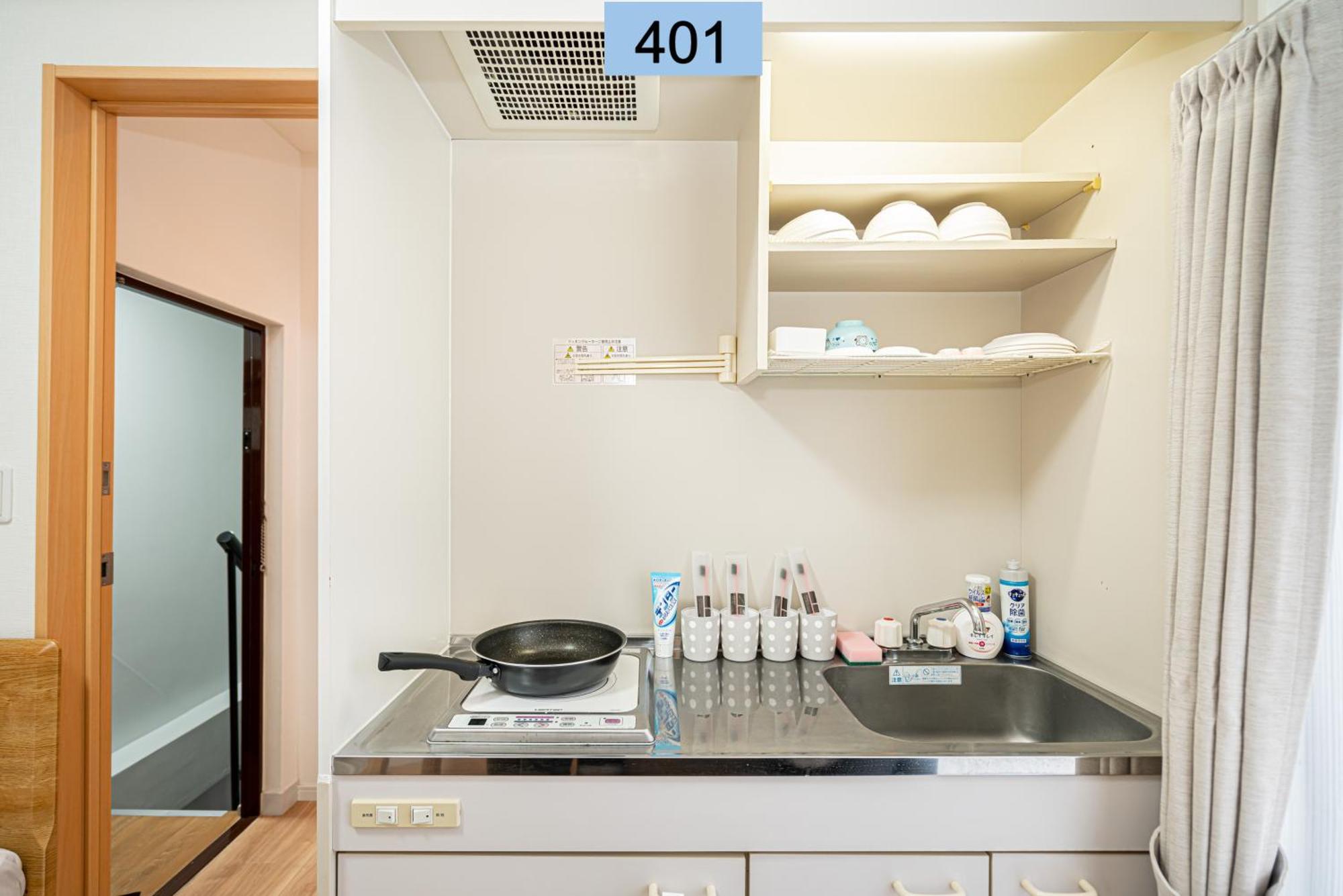 Shinjuku Area/Family-Apartment/4 Min To Subway Tokyo Ngoại thất bức ảnh