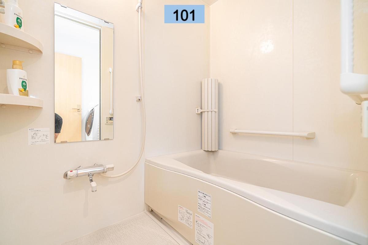 Shinjuku Area/Family-Apartment/4 Min To Subway Tokyo Ngoại thất bức ảnh