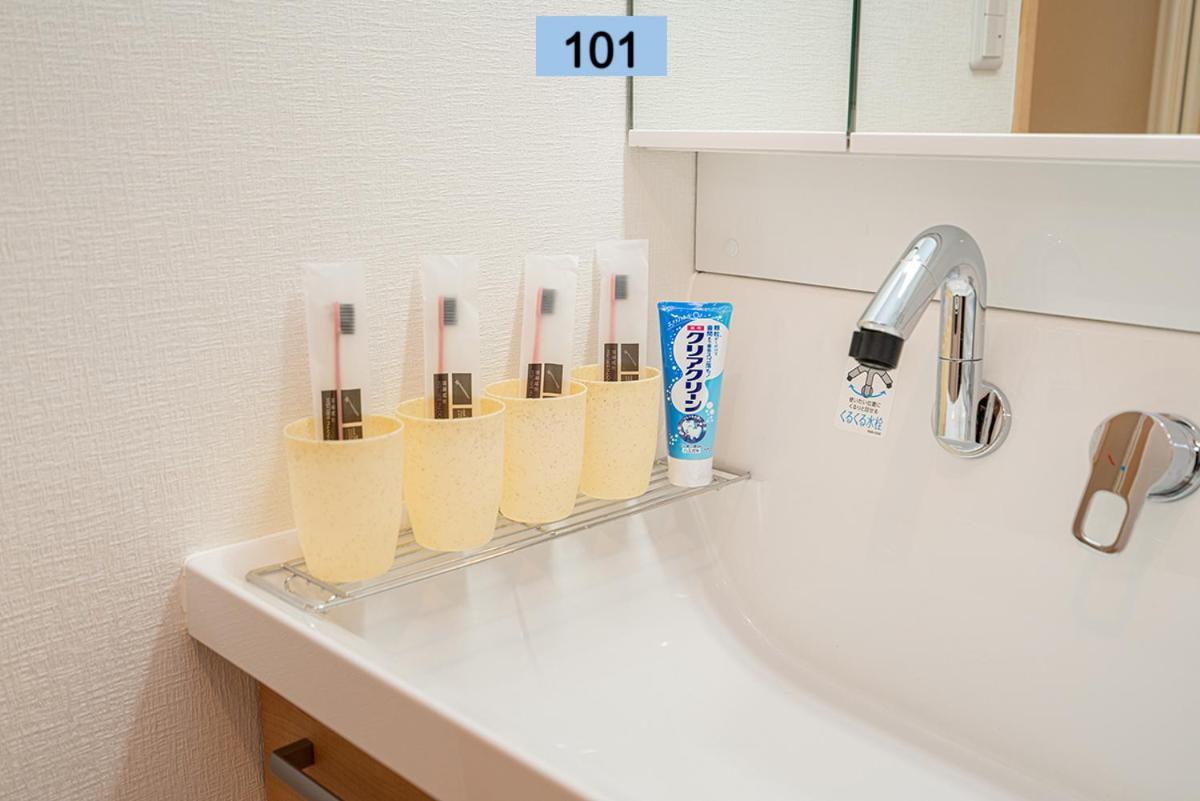 Shinjuku Area/Family-Apartment/4 Min To Subway Tokyo Ngoại thất bức ảnh