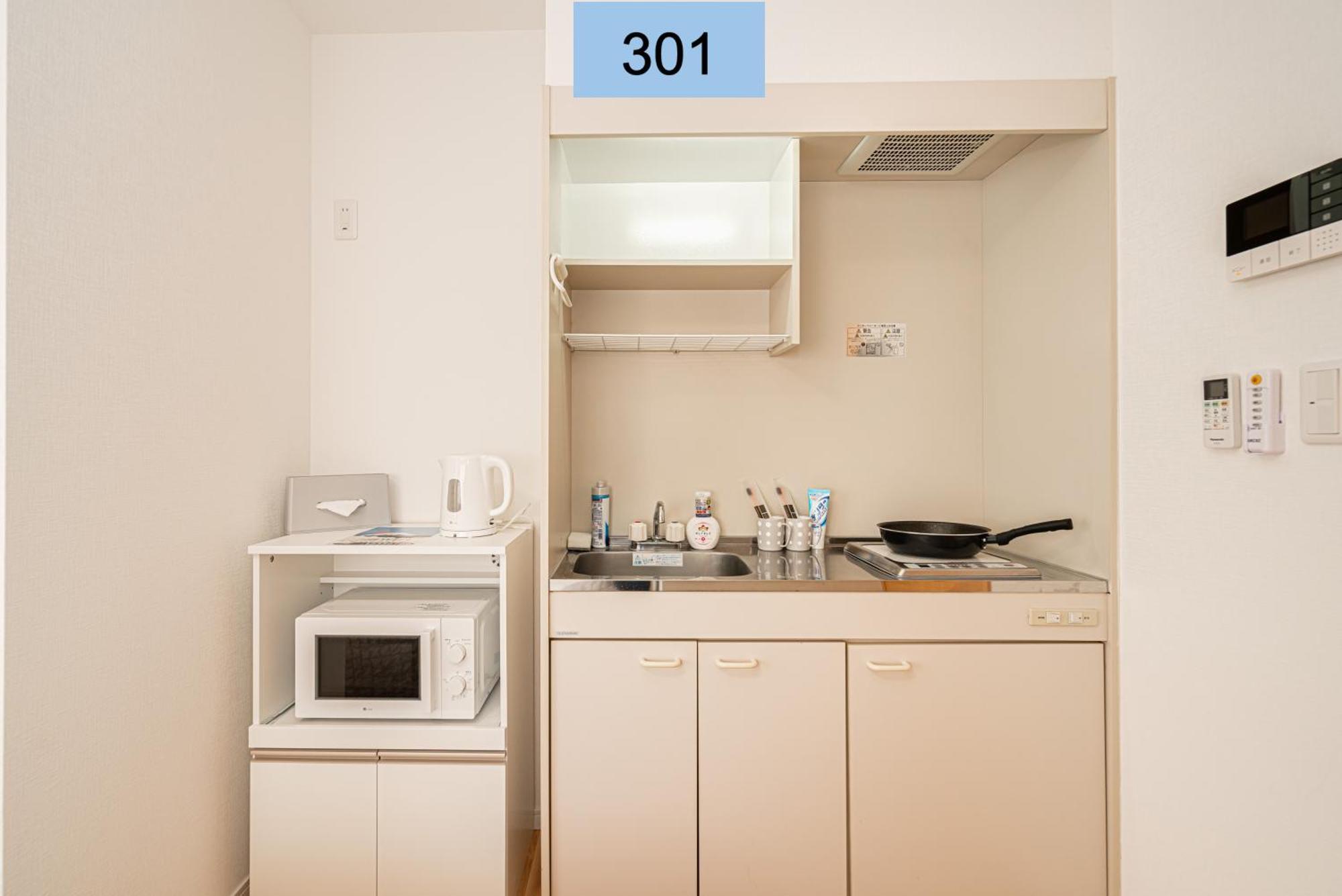 Shinjuku Area/Family-Apartment/4 Min To Subway Tokyo Ngoại thất bức ảnh