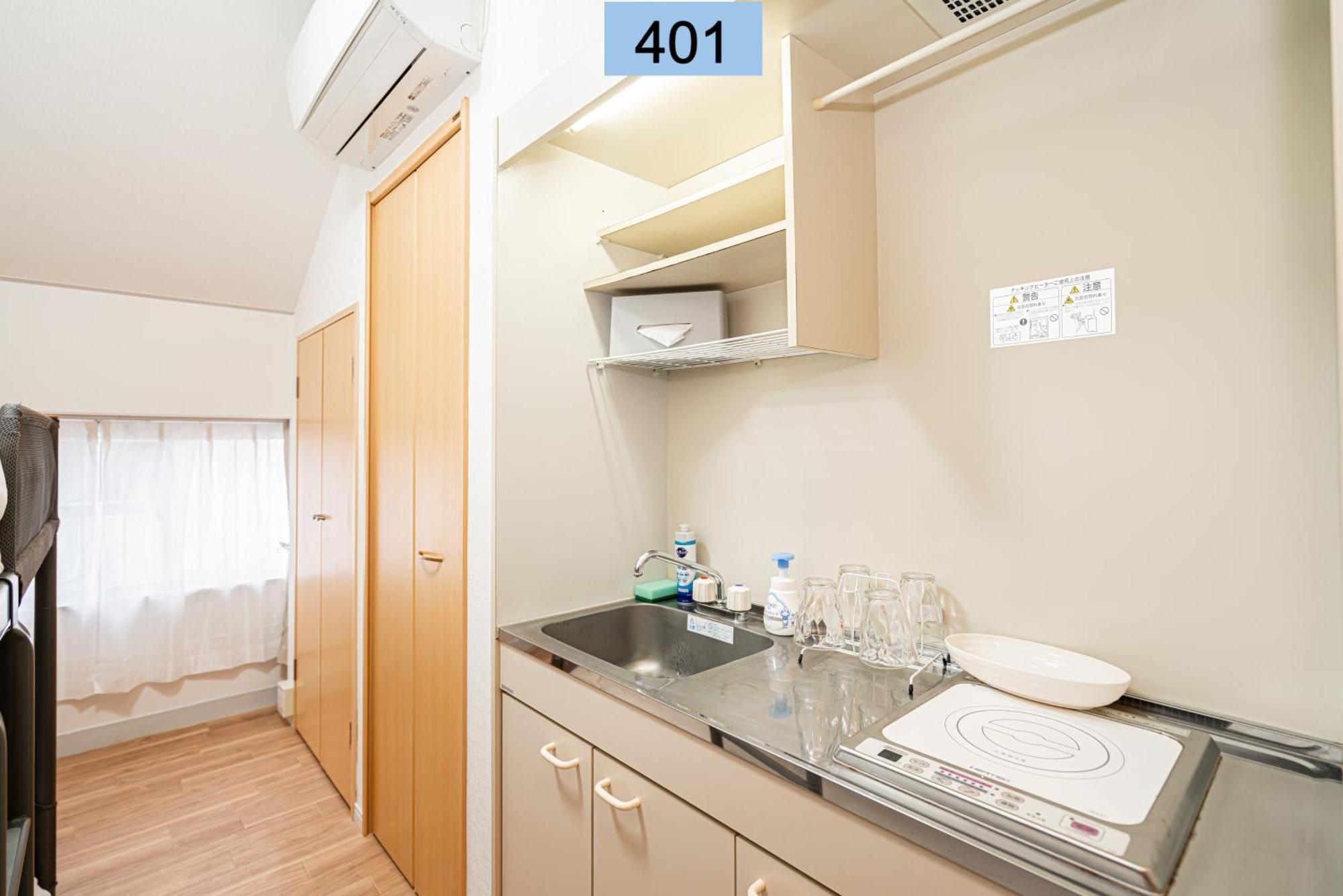 Shinjuku Area/Family-Apartment/4 Min To Subway Tokyo Ngoại thất bức ảnh