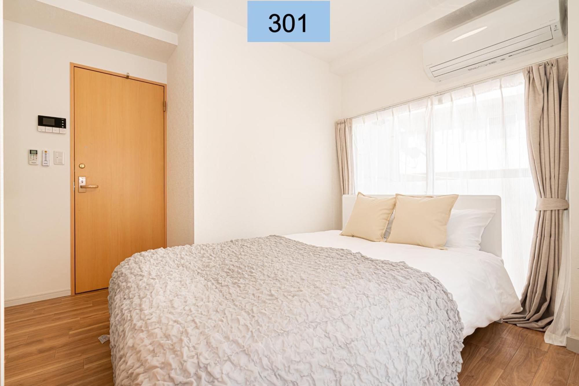 Shinjuku Area/Family-Apartment/4 Min To Subway Tokyo Ngoại thất bức ảnh